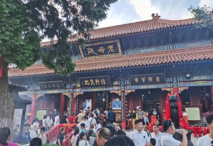 南化驪山老母宮