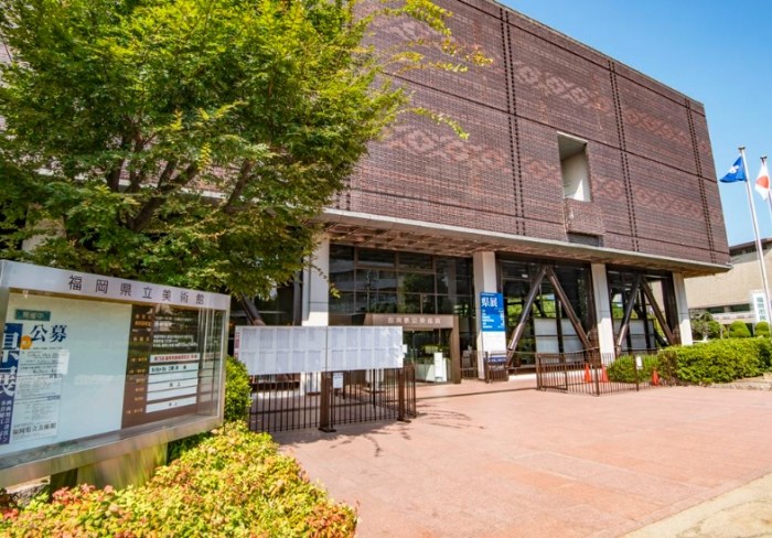 福岡市美術館 福岡市美術館