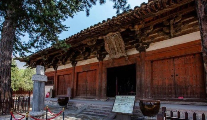佛光寺 佛光寺