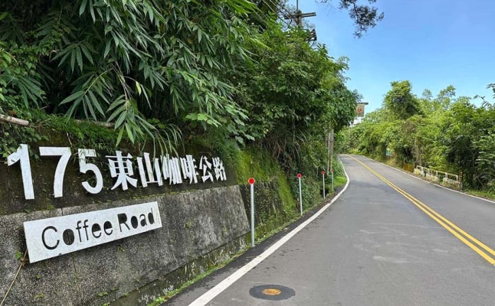 西拉雅國家風景區 西拉雅國家風景區