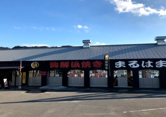 金谷市場 金谷市場