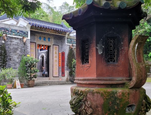 靈渡寺 靈渡寺