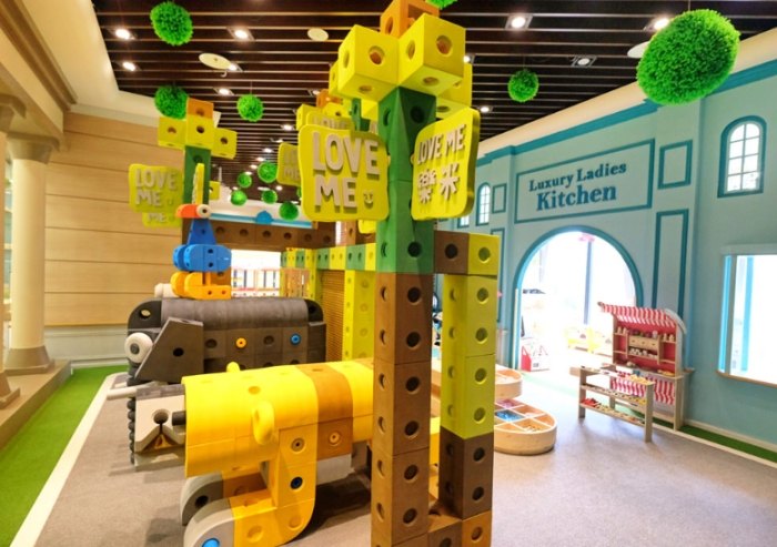 樂米樂園 樂米樂園