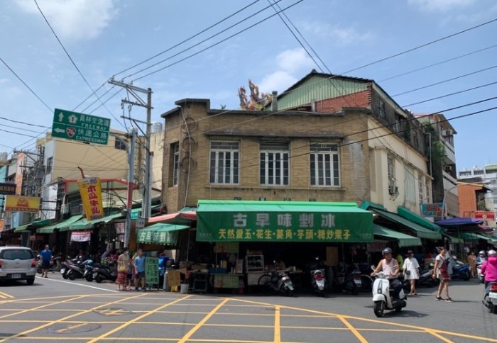 員林市場 員林市場