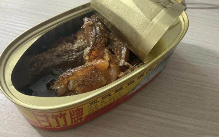 魚罐頭