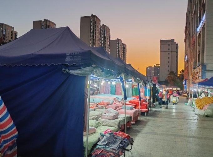 北平路黃昏市場 北平路黃昏市場