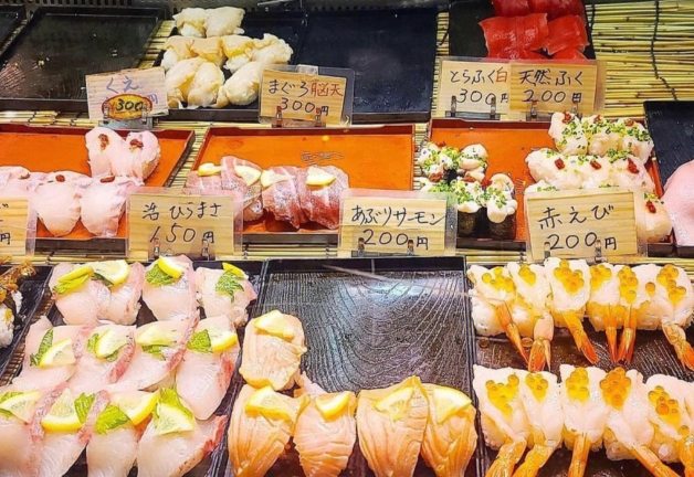 唐戶市場 唐戶市場