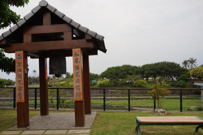 花蓮和平廣場