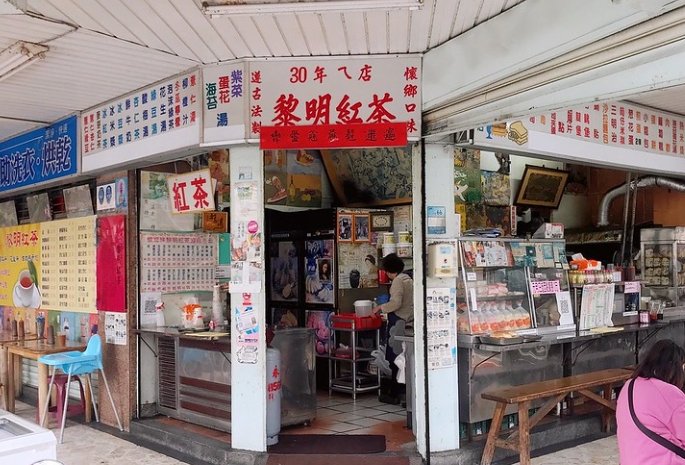 花蓮和平廣場
