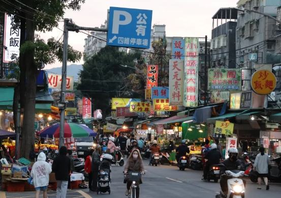 四維市場 四維市場