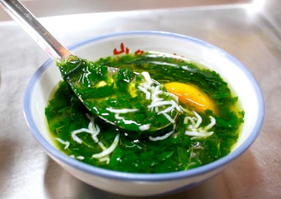 麻薏湯