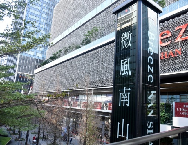 信義廣場 信義廣場