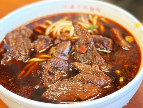 北師美術館 北師美術館
