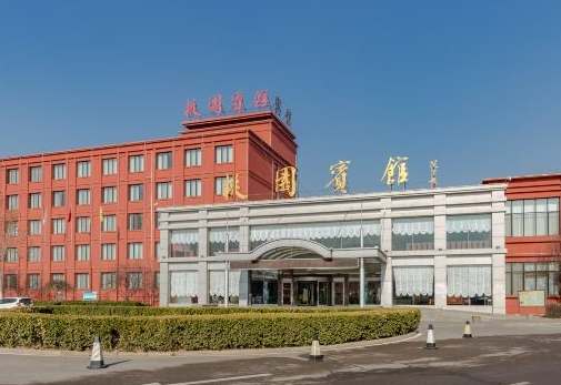 桃園旅館 桃園旅館
