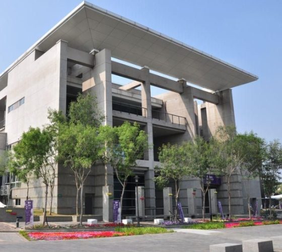嘉義市博物館 嘉義市博物館