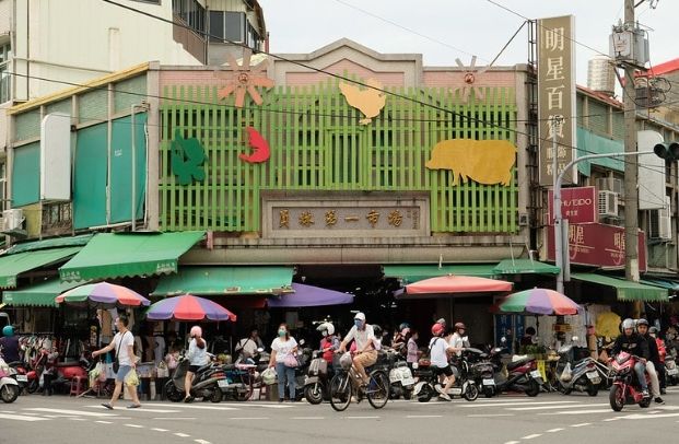 員林第一市場 員林第一市場
