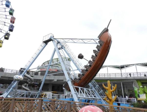 台北市兒童新樂園 台北市兒童新樂園