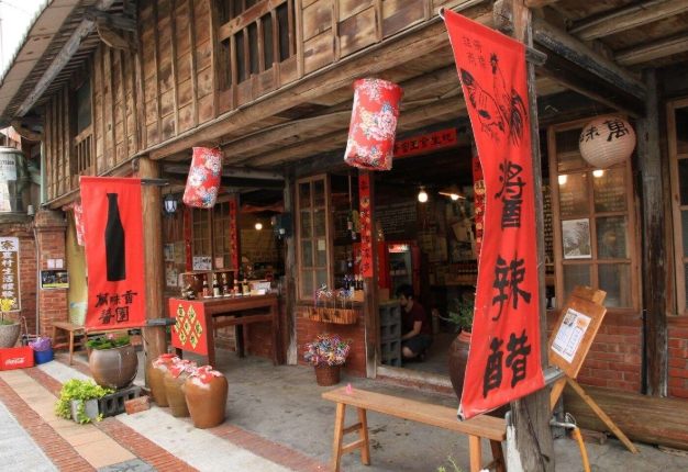 白河大仙寺 白河大仙寺