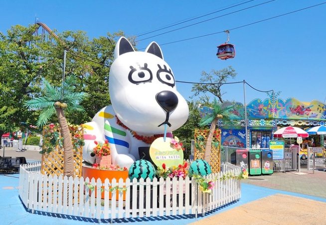讀賣樂園 讀賣樂園
