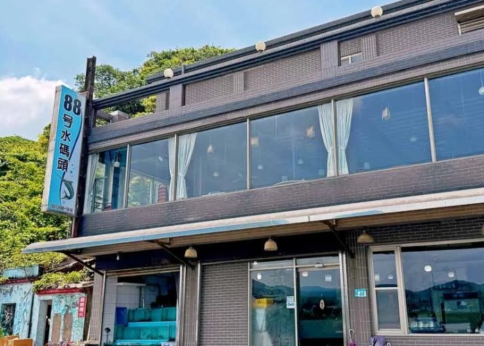 龜吼漁港餐廳推薦 龜吼漁港餐廳推薦