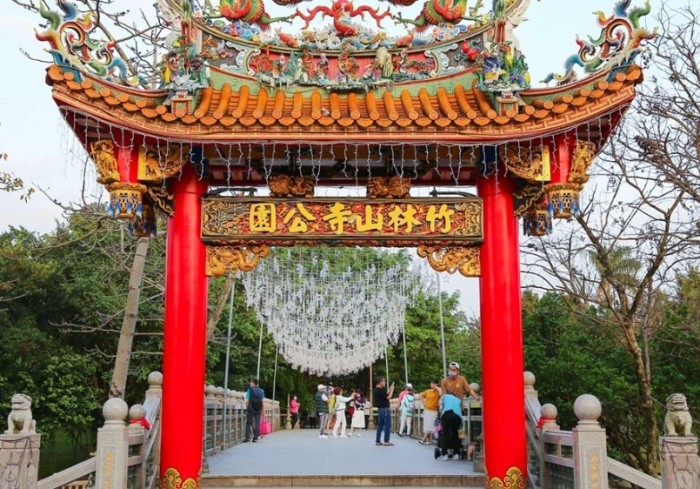 竹林觀音寺 竹林觀音寺