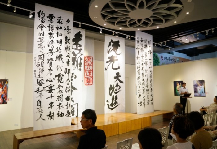 惠中寺 惠中寺