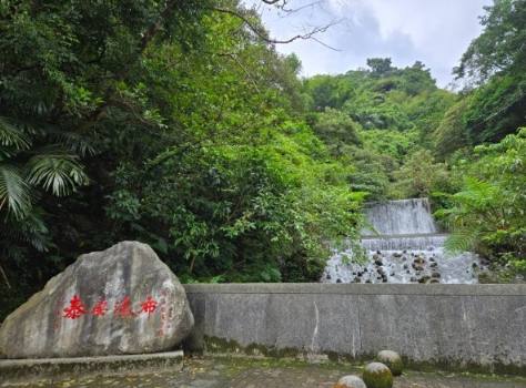 泰安瀑布 泰安瀑布