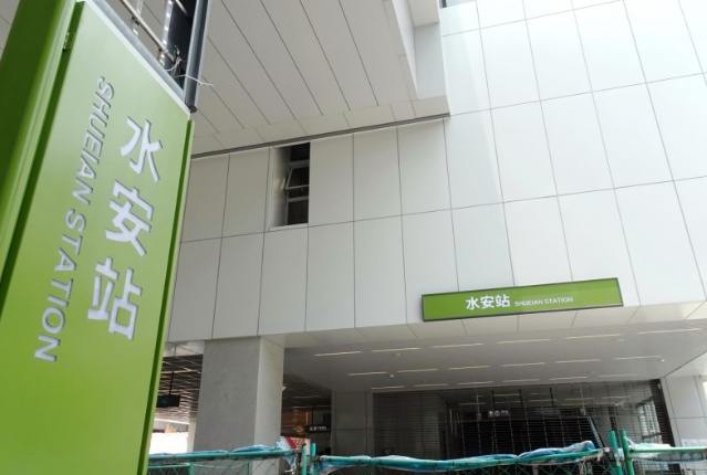 國立自然科學博物館 國立自然科學博物館