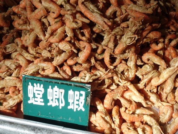 鹿港名產 鹿港名產