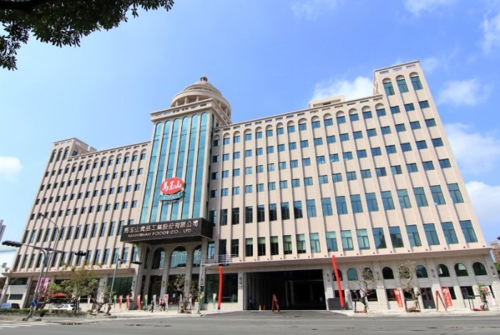 高雄觀光工廠 高雄觀光工廠
