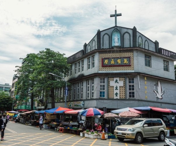 竹東旅館 竹東旅館