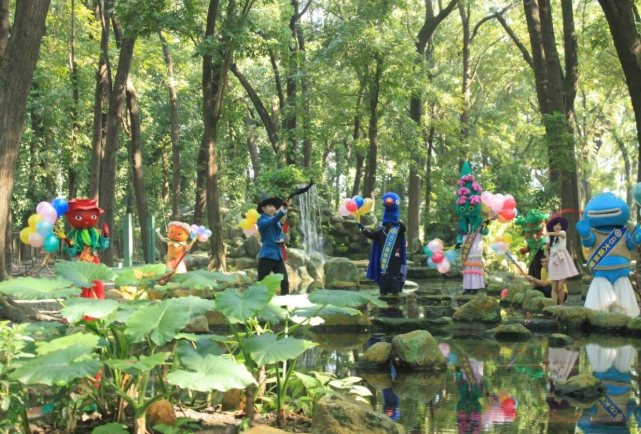 八大森林樂園 八大森林樂園