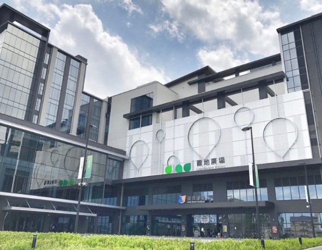 桃園置地廣場 桃園置地廣場