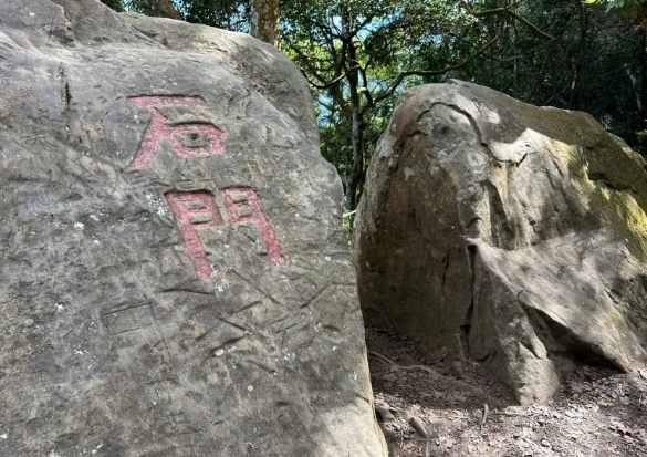 馬拉邦山 馬拉邦山