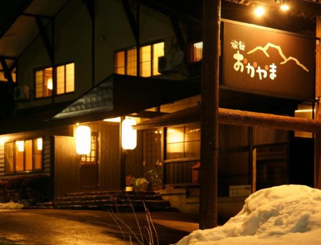 岡山汽車旅館 岡山汽車旅館