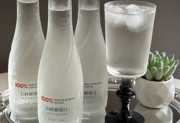 白樺樹汁 白樺樹汁