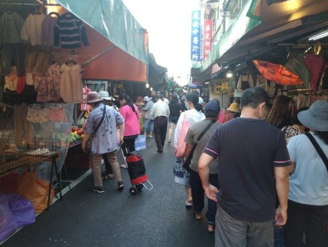 竹東中央市場