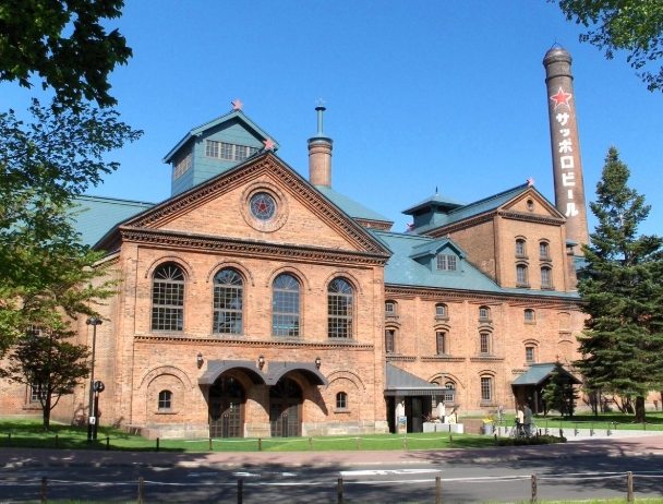 札幌啤酒博物館 札幌啤酒博物館