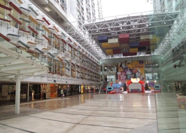 樂富廣場 樂富廣場