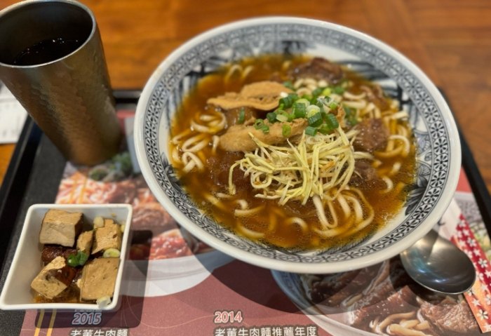 台北牛肉麵