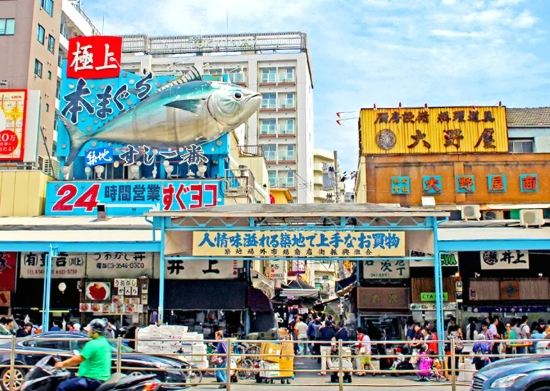 築地場外市場 築地場外市場