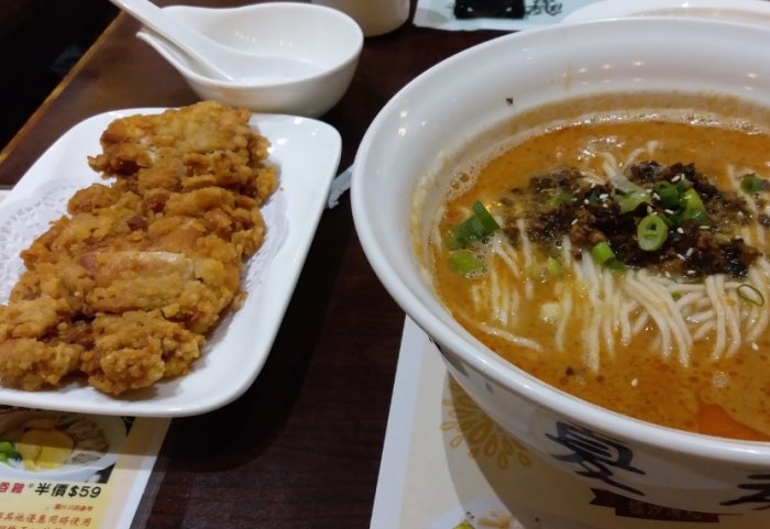 鑽石山美食 鑽石山美食