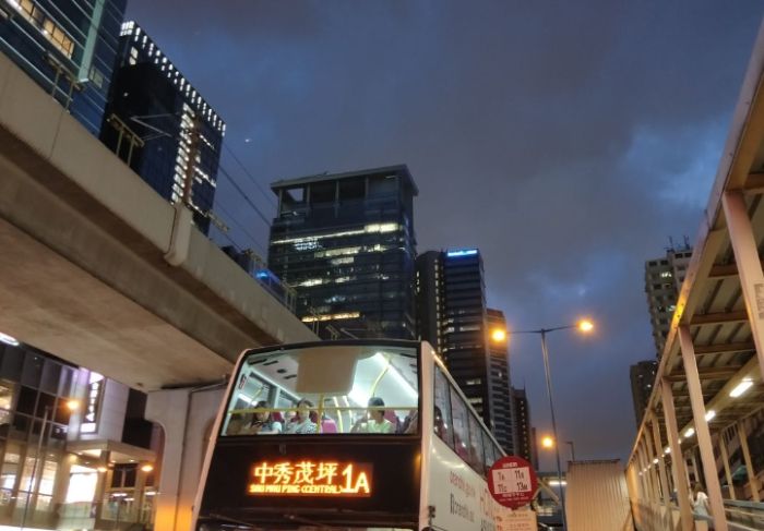 觀塘廣場 觀塘廣場
