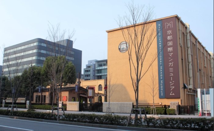京都國際漫畫博物館