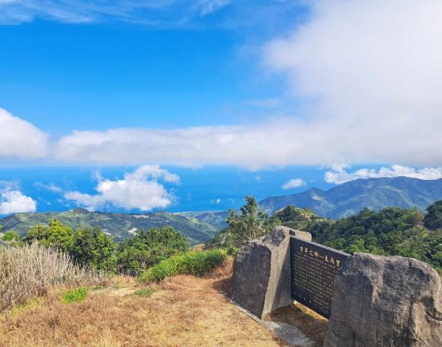溪州山 溪州山