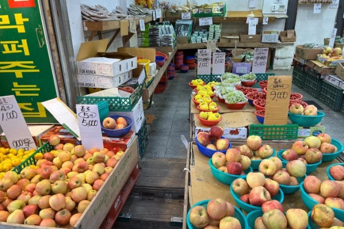 望遠市場 望遠市場