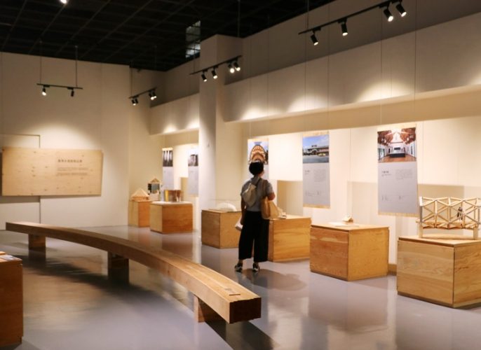 嘉義市博物館 嘉義市博物館