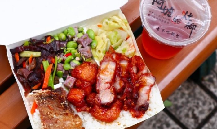 羅東牛肉麵 羅東牛肉麵