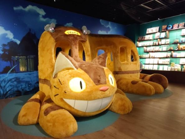 吉卜力美術館 吉卜力美術館