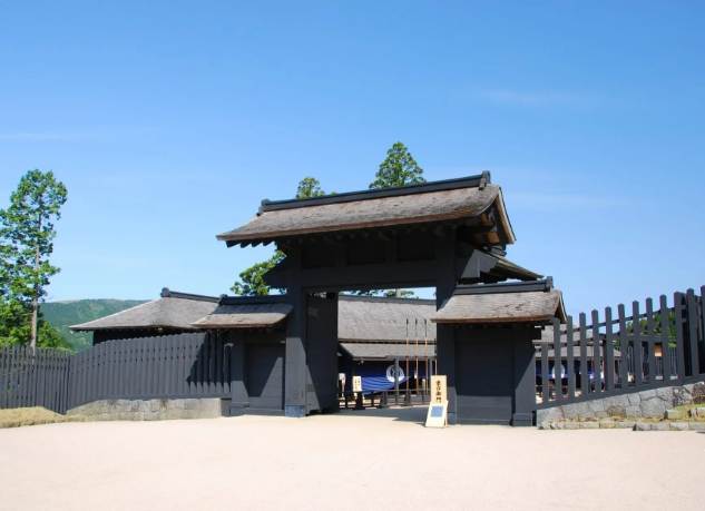 箱根一日遊 箱根一日遊